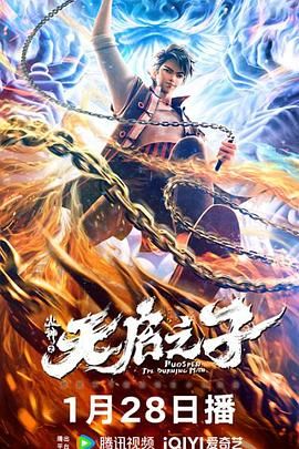 一男一女的甜蜜视频