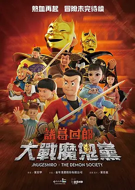 芭乐视频app下载污