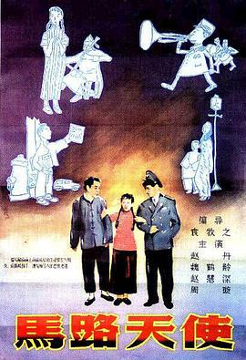 撕开丝袜裆部啪啪
