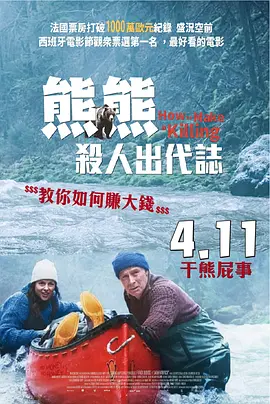 热久久影院