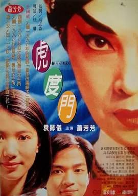 不伦客户咨询员
