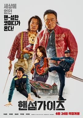 av二三区