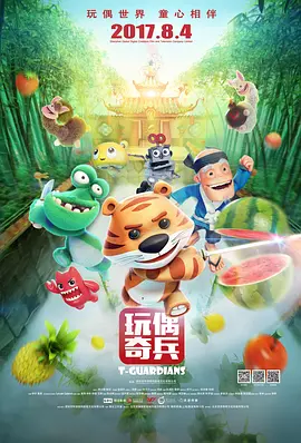 亚洲涩涩视频