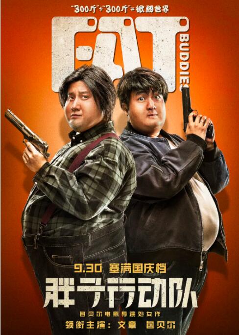 天天久久影视色香综合网