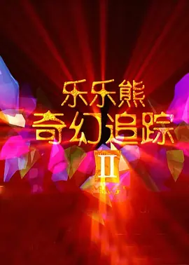 日韩在线视频网址