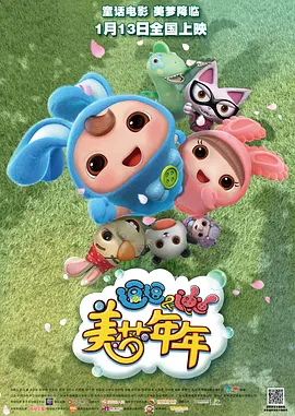 tk白袜vk