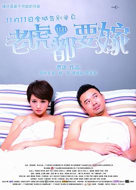久草青娱乐