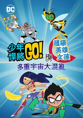 精品亚洲一区二区在线播放