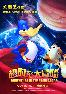 91字幕网