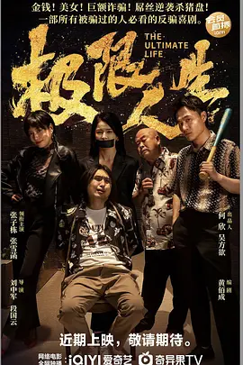在线高清一级欧美精品