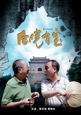 色综合网站国产麻豆