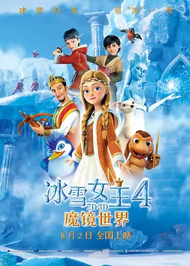 国产麻豆精品一区二区