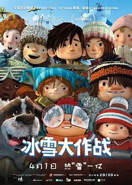 小柔在厨房被高潮嗯啊