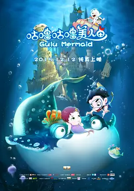 清净的亭辽的心情