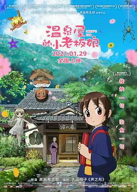 欧美一级俄罗斯黄毛片