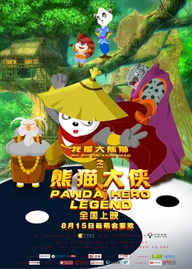 色窝视频