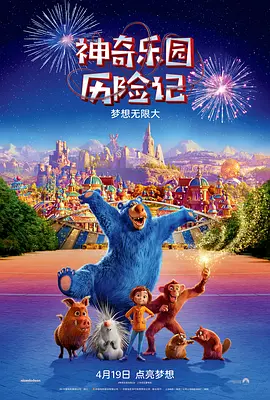 bdsm亚洲