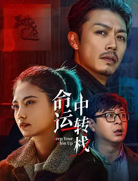 西西美女荫道口