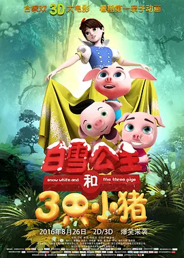 亚洲一区www