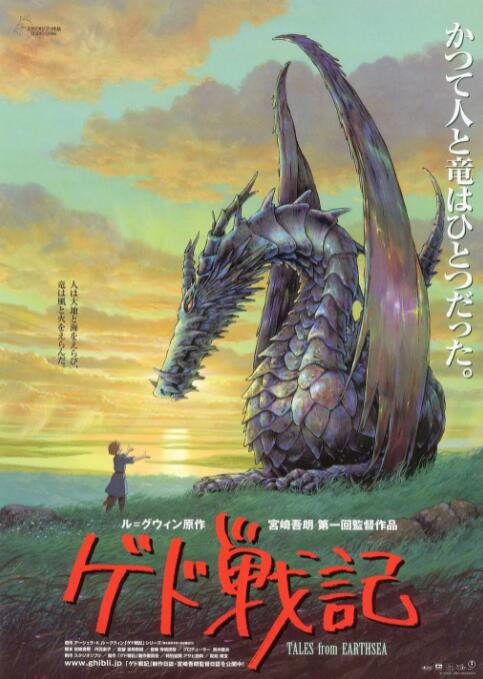 又黄又湿视频