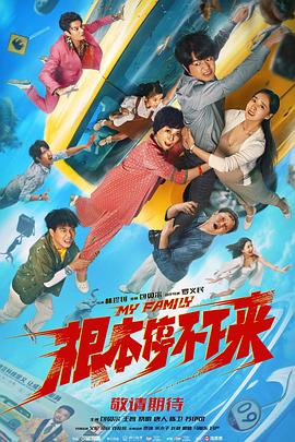 国产主播福利在线