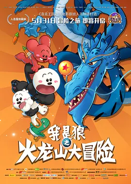 麻豆国产精品蜜桃va在线播放