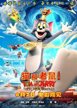 精品视频1区2区