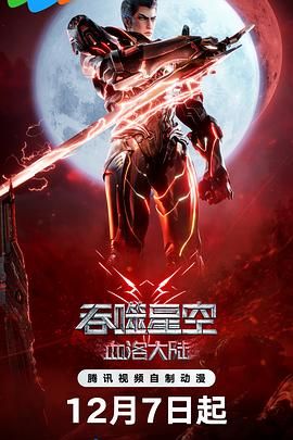 国产精品亚洲视频