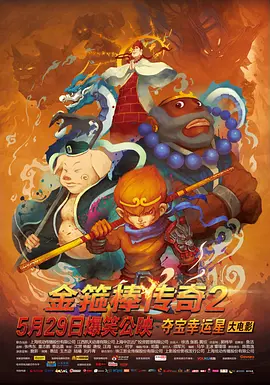 国产福利视频网站