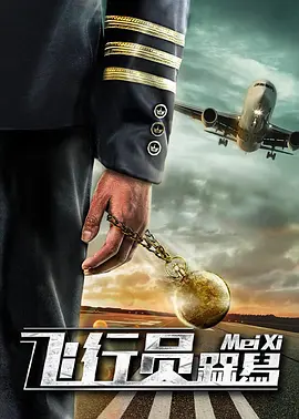 网友自拍视频精品区