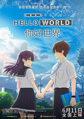 色骚综合