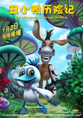 我朋友的麦子播放