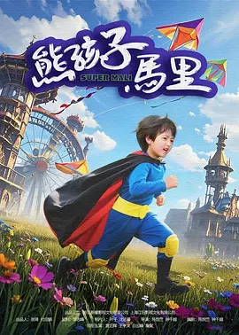 久久综合精品不卡一区二区