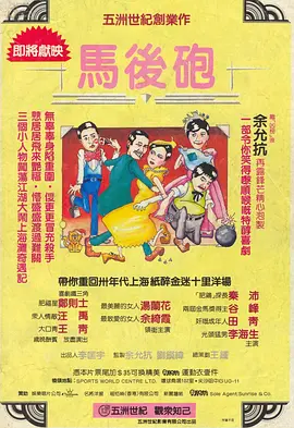 成人一区电影