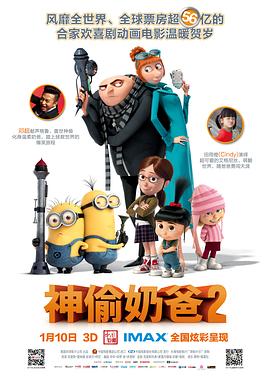 国产精品66福利在线观看