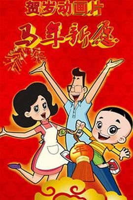 久久久成人网
