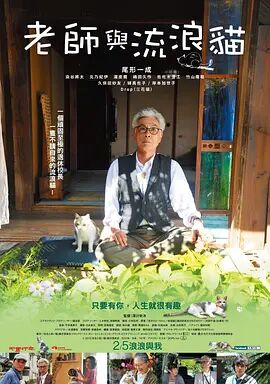 亚洲日本黄色