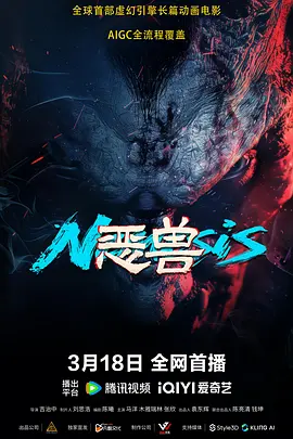 一区二区三区伦理