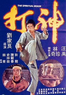 亚洲第一天堂av