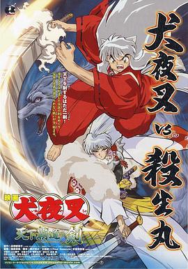 天生奶水1v1高h