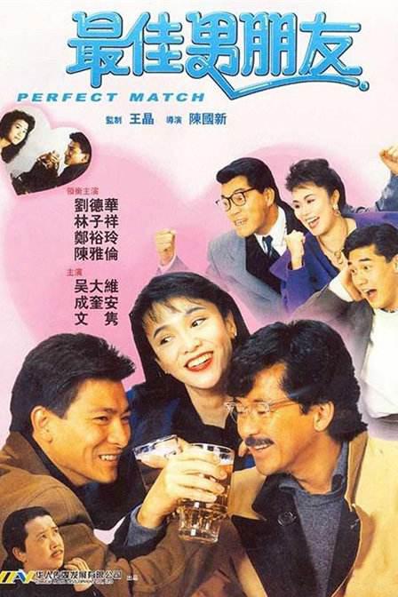 波多野结衣中文字幕在线播放