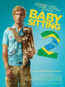 91一区二区三区