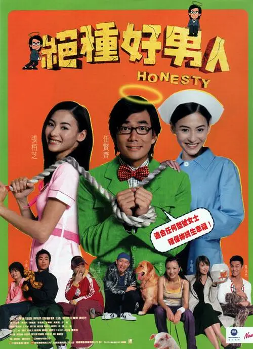 亚洲视频免费在线