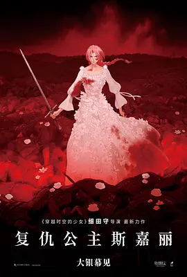 米奇8888视频在线观看
