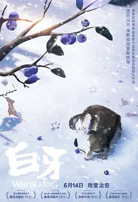 啊好痛嗯轻一点小说