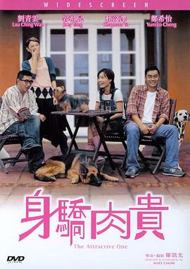 中文字幕第一页在线