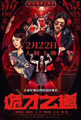 久久亚洲精品成人