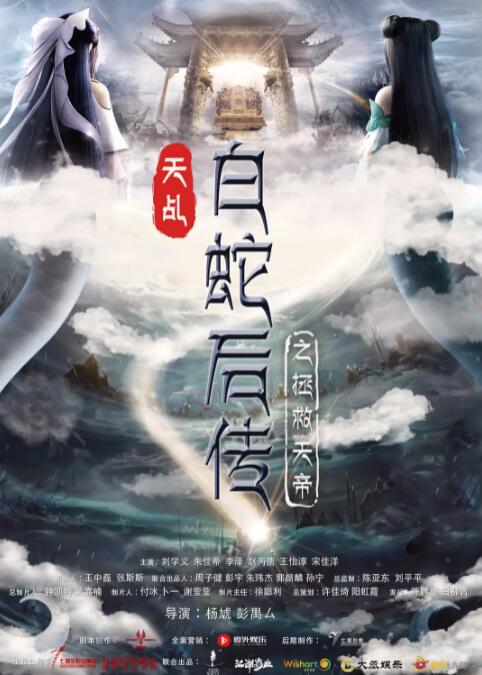 母娘av