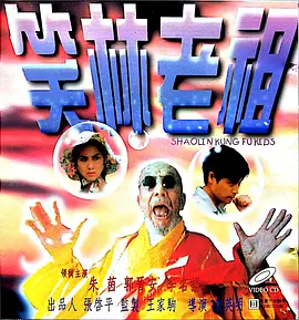 中文字字幕在线