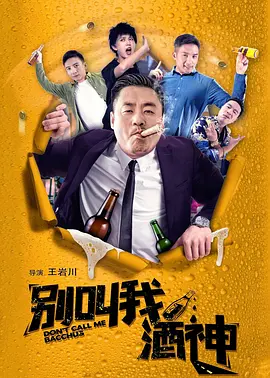 日本一区二区三区中文字幕